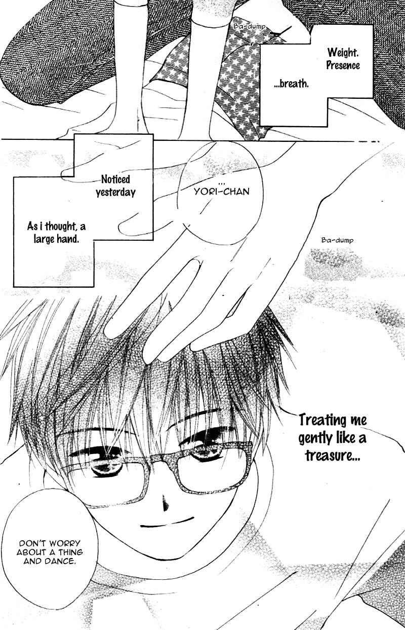 Page 17 Chapter 3 Magician in July