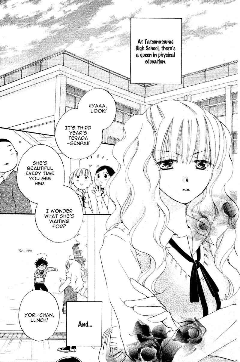 Page 2 Chapter 3 Magician in July