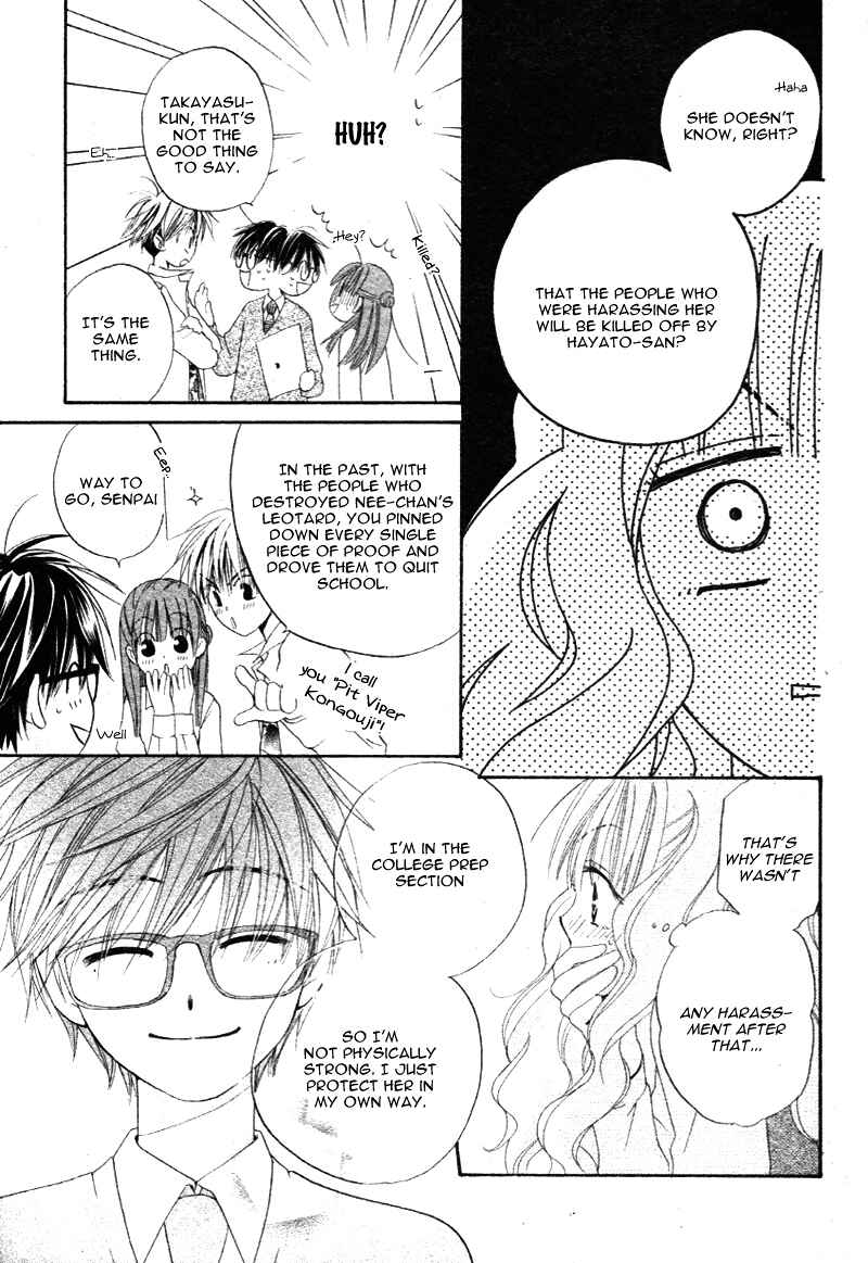 Page 20 Chapter 3 Magician in July