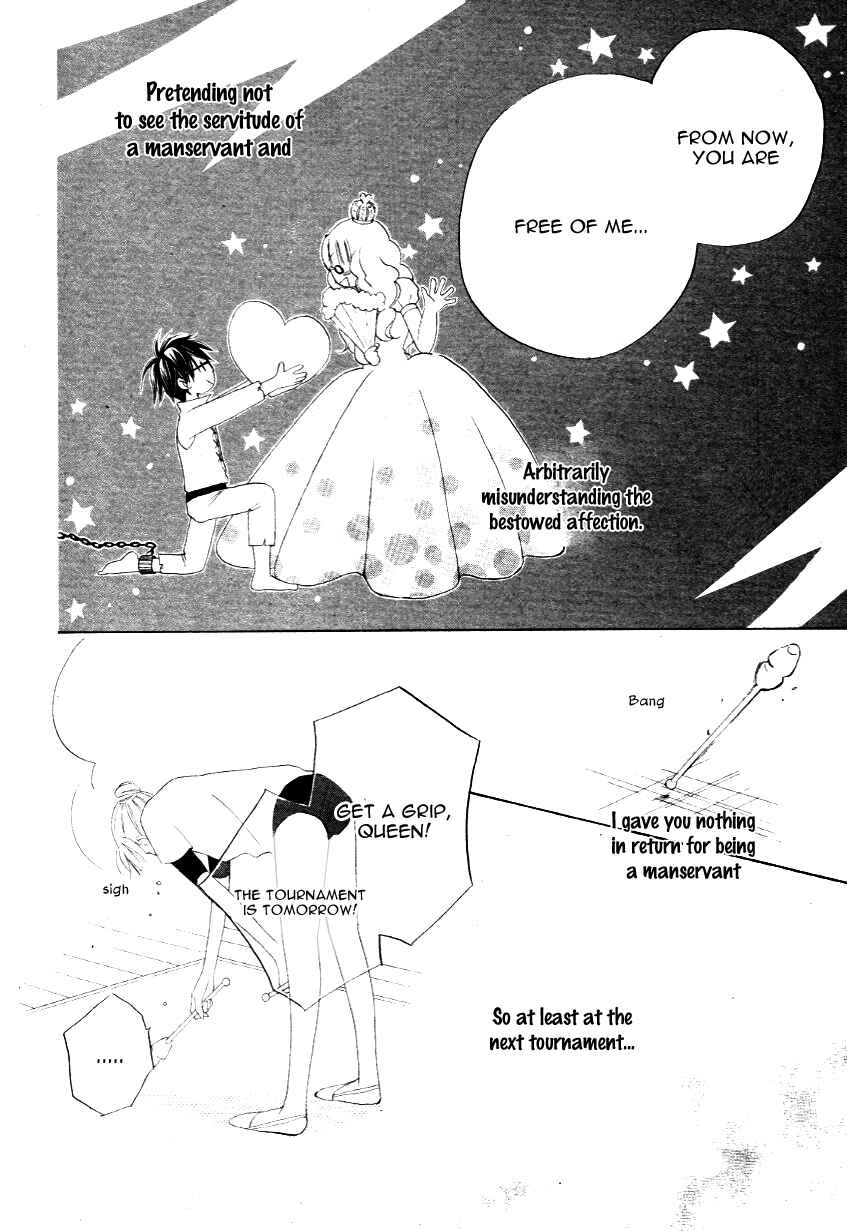 Page 23 Chapter 3 Magician in July