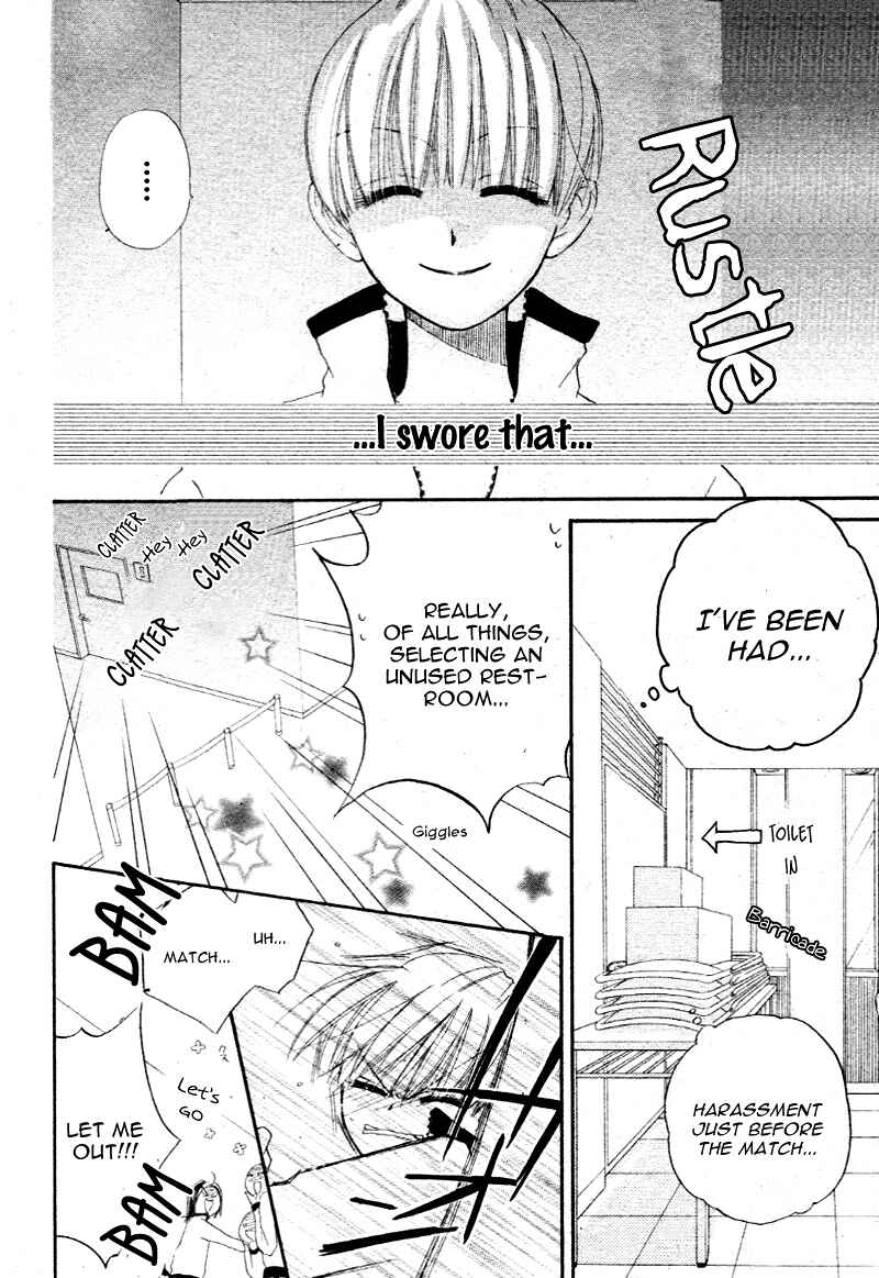 Page 25 Chapter 3 Magician in July