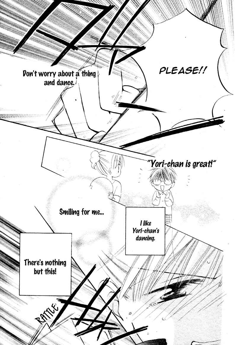 Page 26 Chapter 3 Magician in July