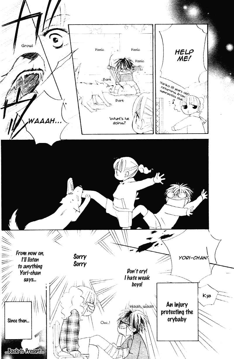 Page 6 Chapter 3 Magician in July