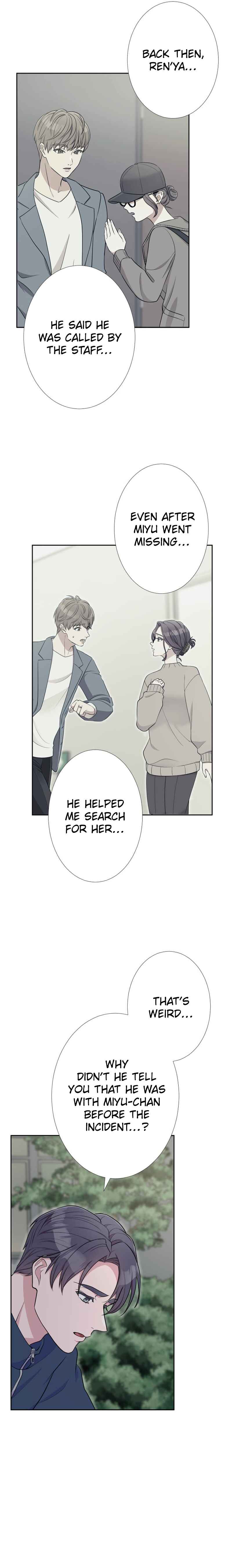 Page 3 Chapter 3 Im Retiring from the Role of a Wife!