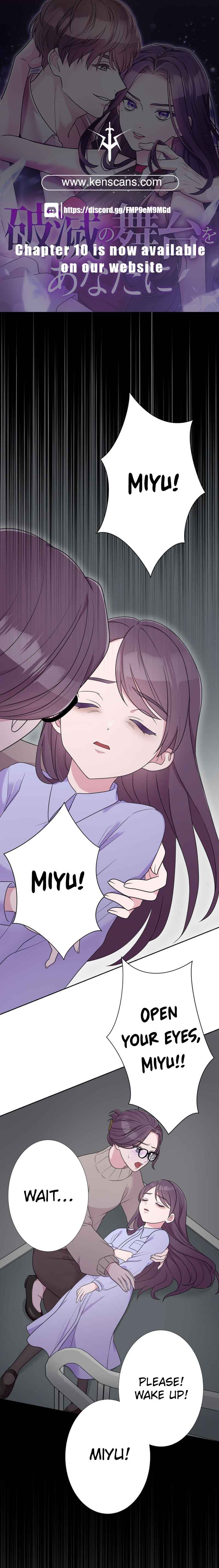 Page 1 Chapter 2 Im Retiring from the Role of a Wife!