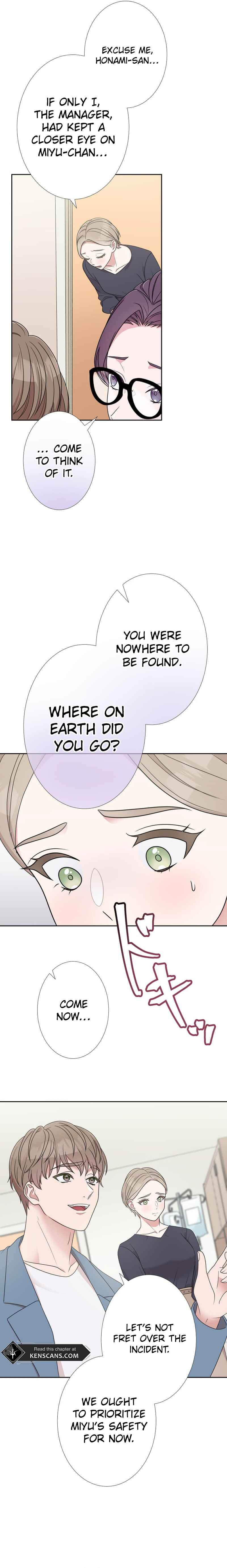 Page 7 Chapter 2 Im Retiring from the Role of a Wife!