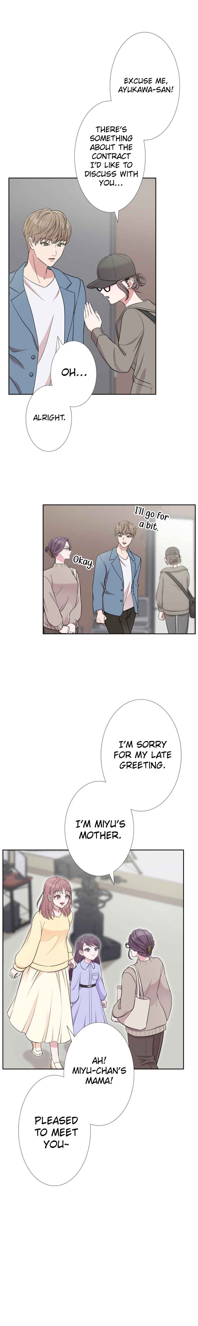 Page 11 Chapter 1 Im Retiring from the Role of a Wife!