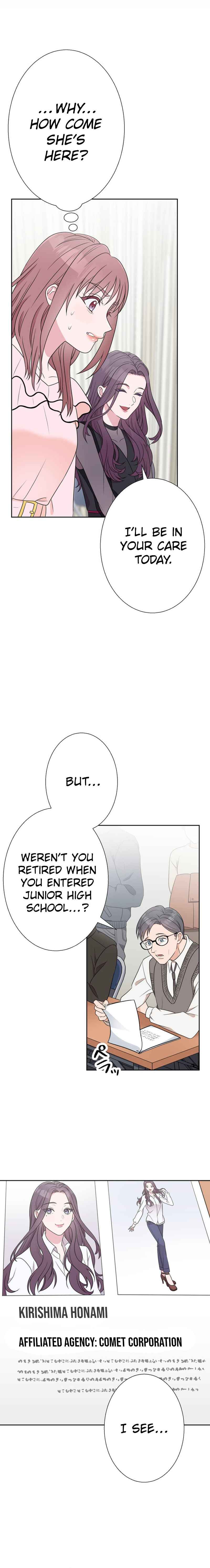 Page 19 Chapter 6 Im Retiring from the Role of a Wife!