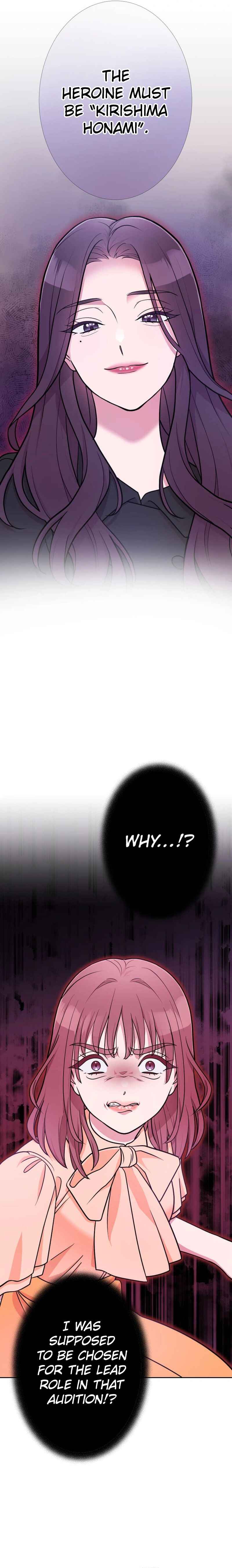 Page 27 Chapter 7 Im Retiring from the Role of a Wife!