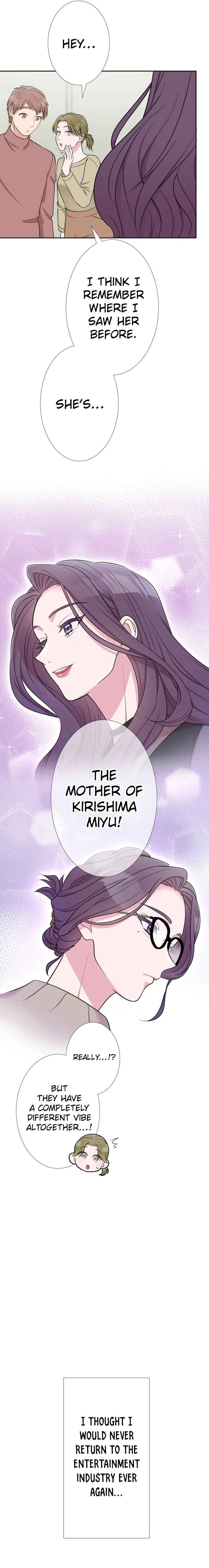 Page 3 Chapter 7 Im Retiring from the Role of a Wife!