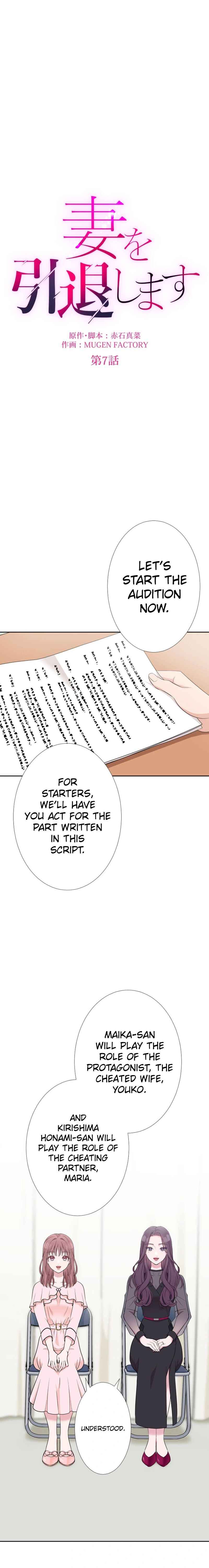 Page 5 Chapter 7 Im Retiring from the Role of a Wife!