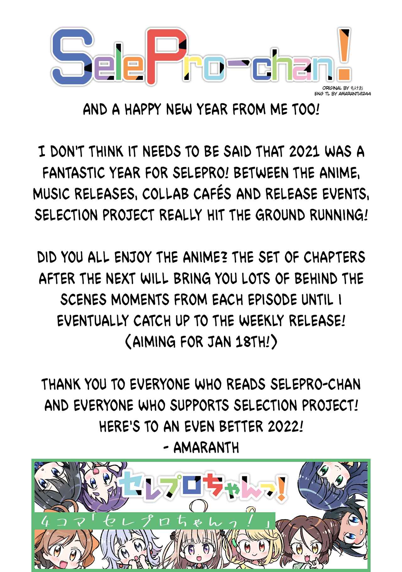 Page 2 Chapter 40.5 SelePro-chan!