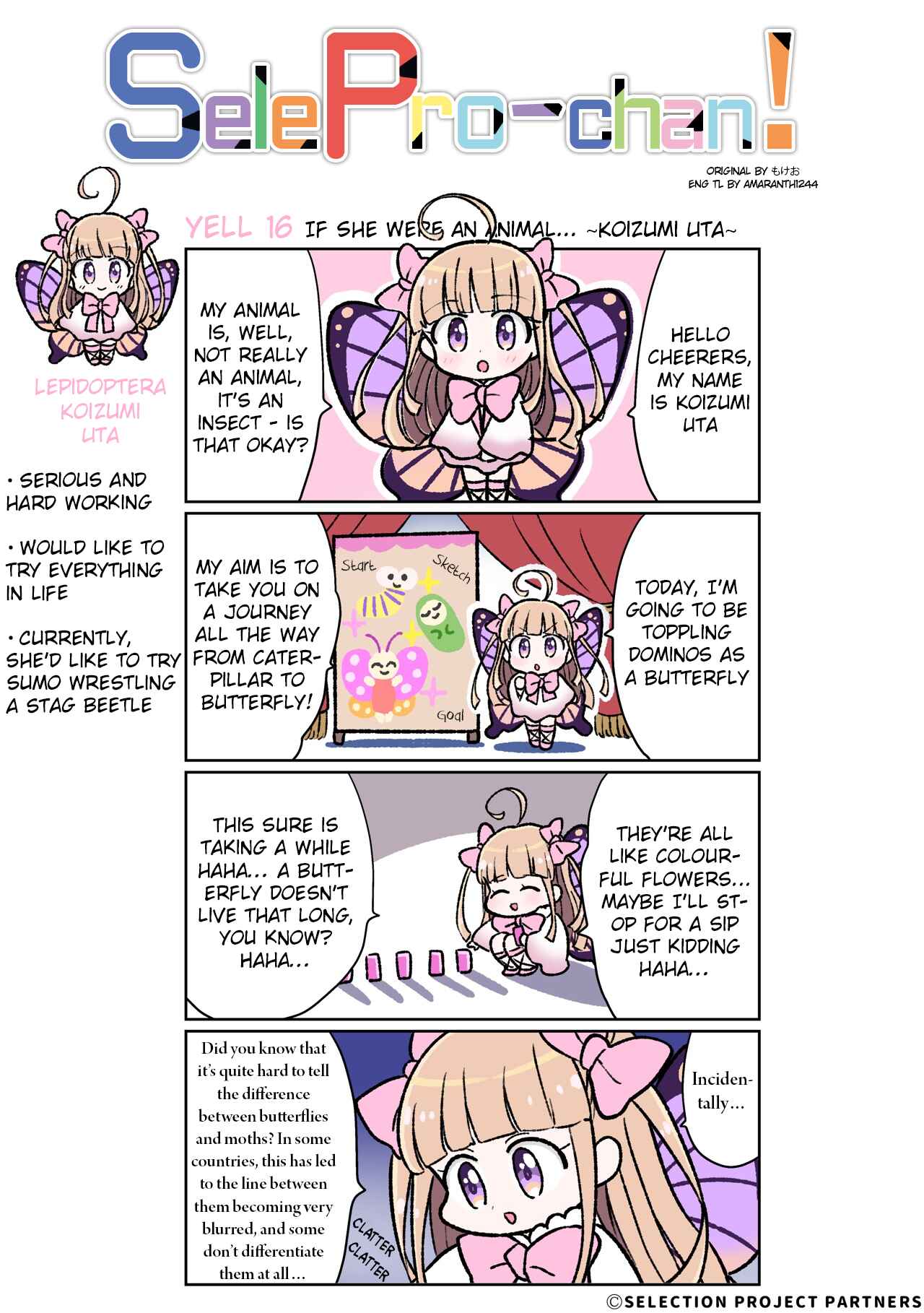 Page 1 Chapter 16 SelePro-chan!
