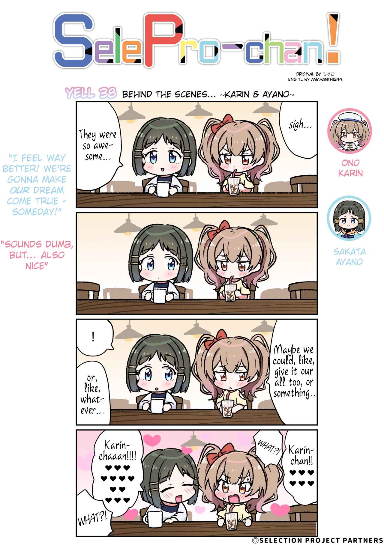 Page 1 Chapter 38 SelePro-chan!