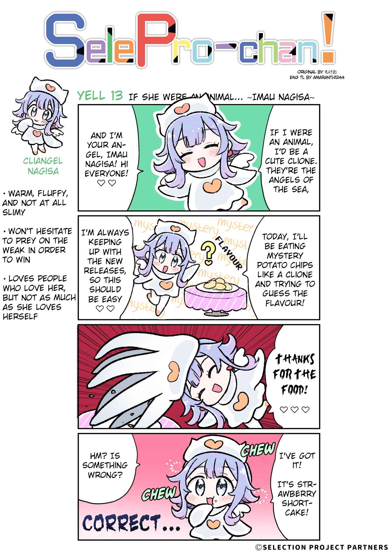 Page 1 Chapter 13 SelePro-chan!