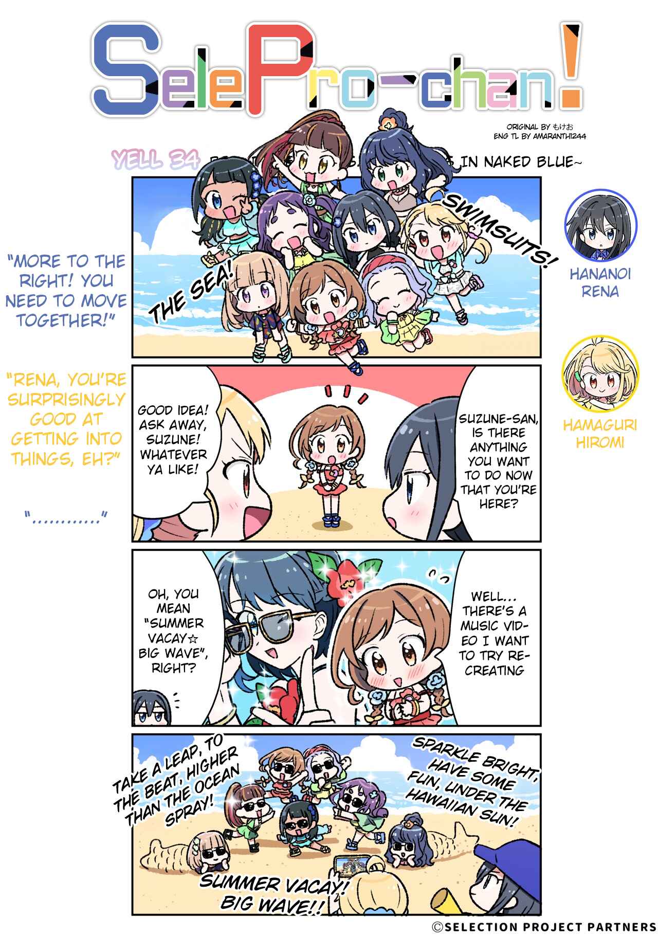 Page 1 Chapter 34 SelePro-chan!