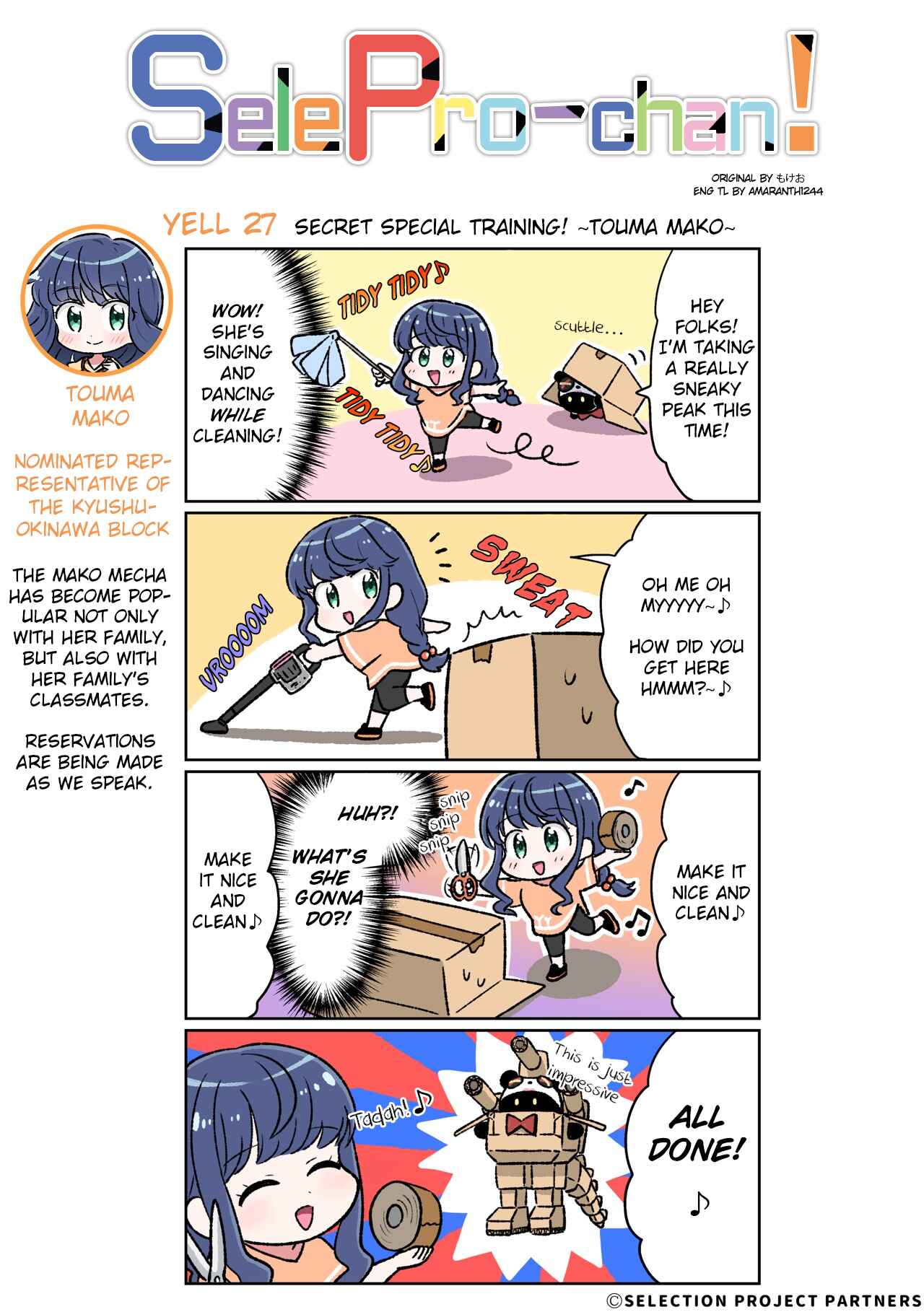 Page 1 Chapter 27 SelePro-chan!