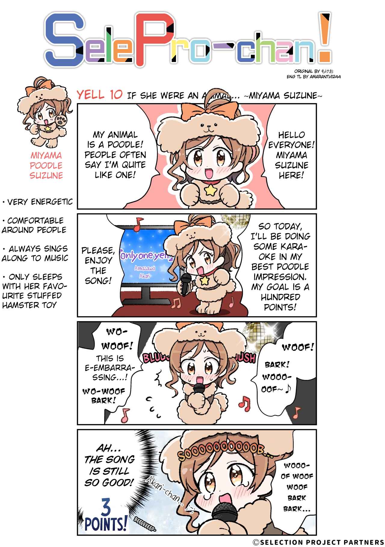 Page 1 Chapter 10 SelePro-chan!
