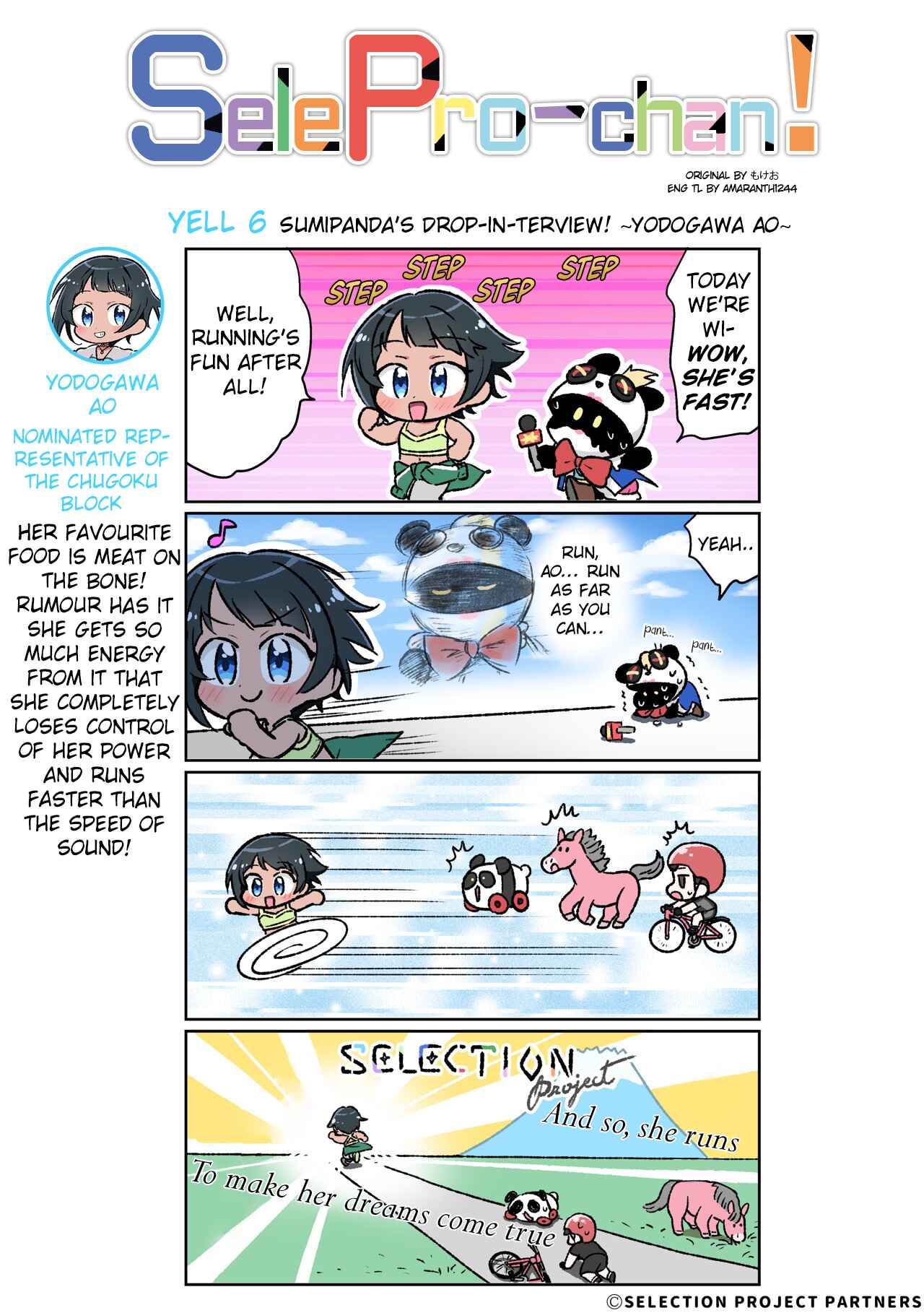 Page 1 Chapter 6 SelePro-chan!