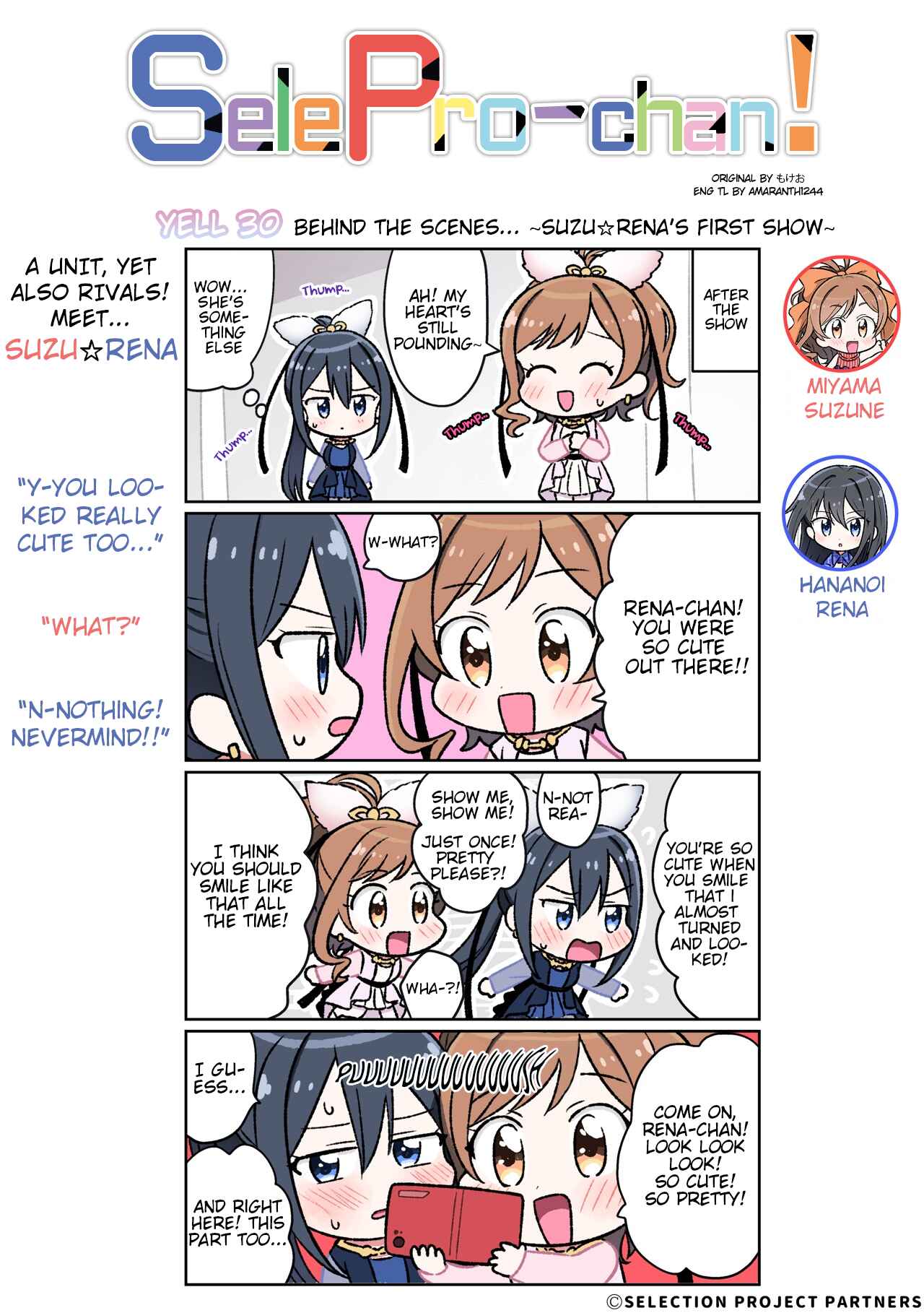 Page 1 Chapter 30 SelePro-chan!