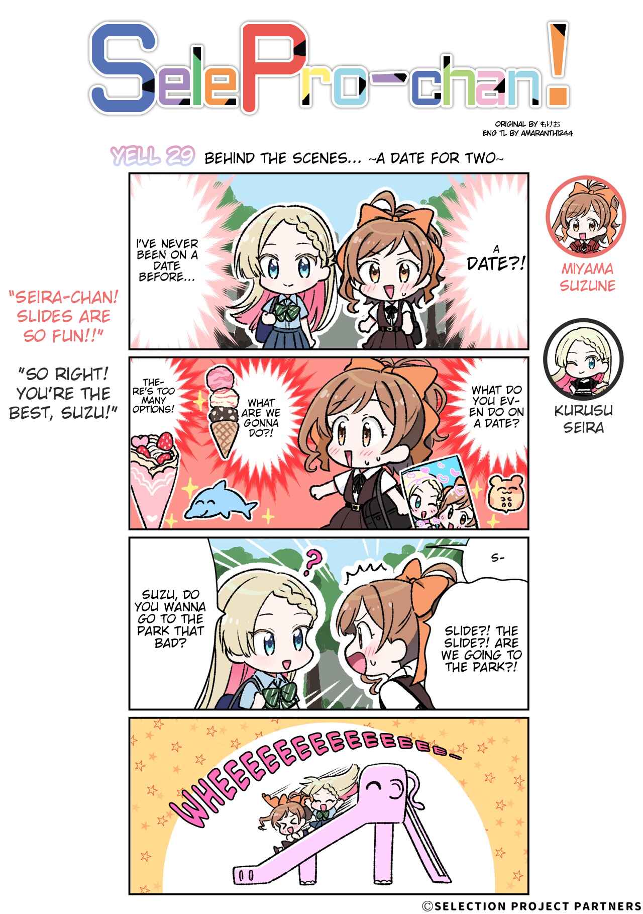 Page 1 Chapter 29 SelePro-chan!
