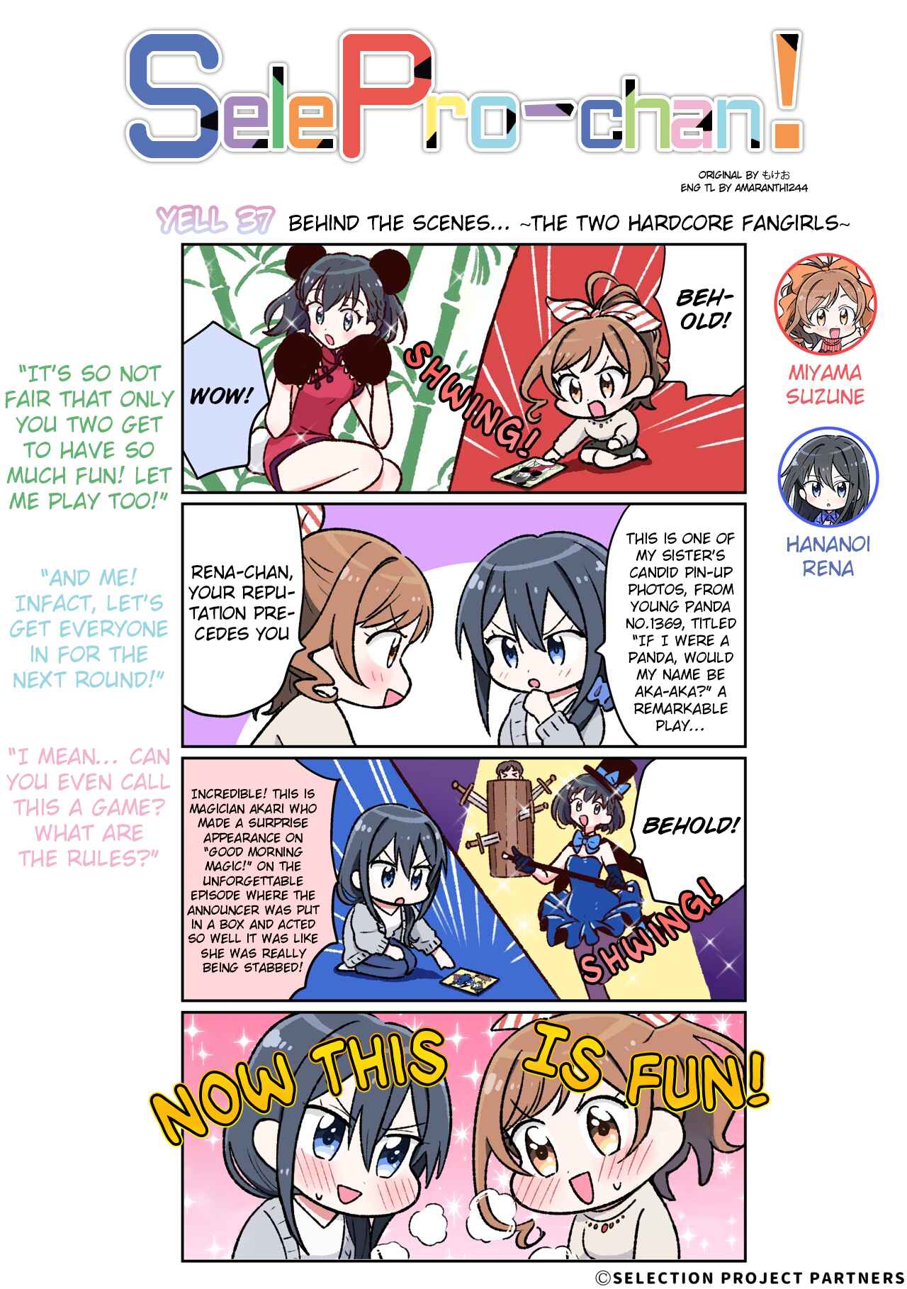 Page 1 Chapter 37 SelePro-chan!