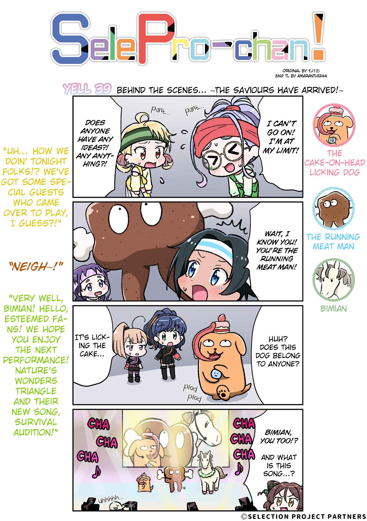 Page 1 Chapter 39 SelePro-chan!