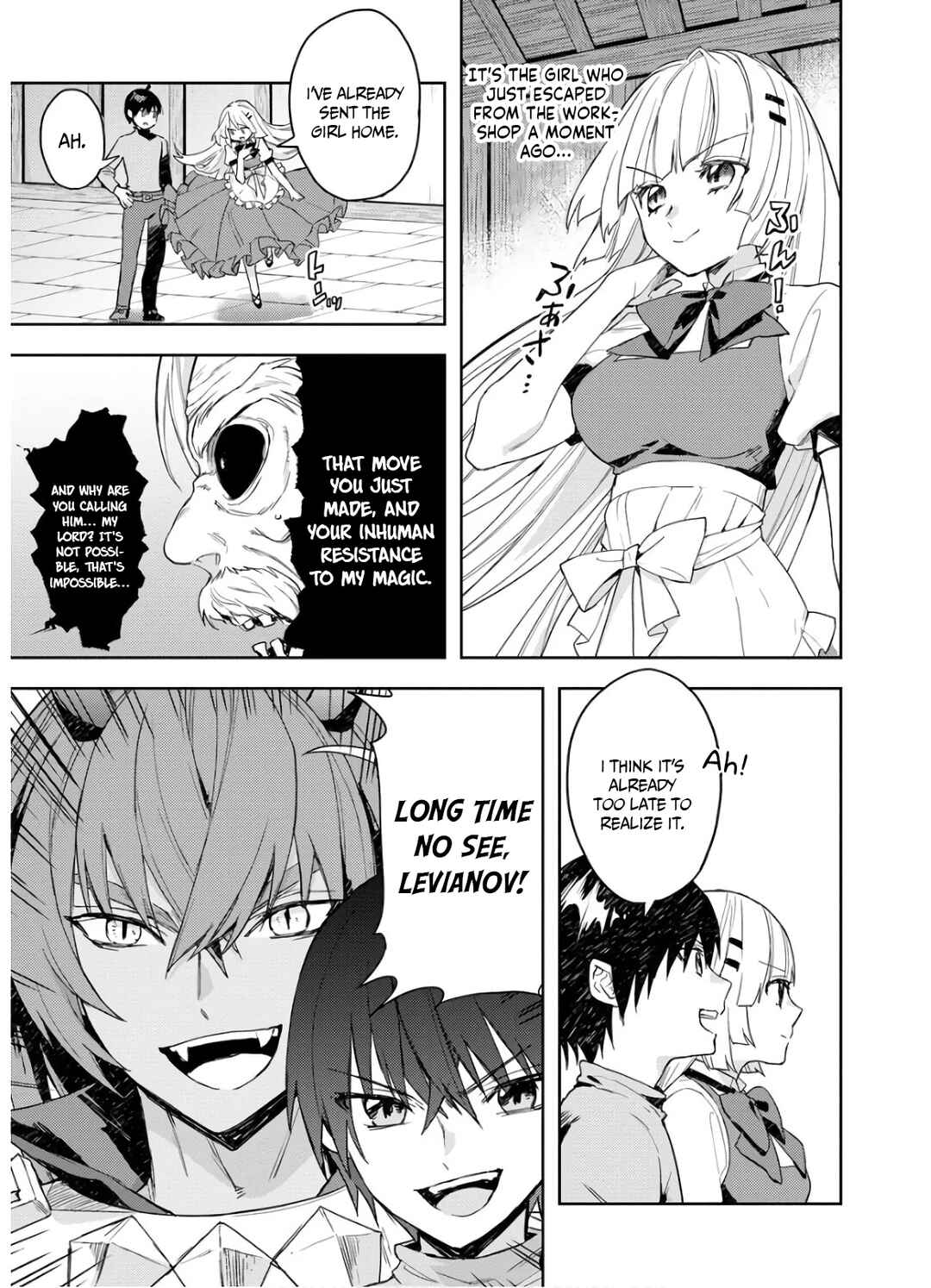 Page 17 Chapter 7 Shitennou Sai Jakudatta Ore. Tensei Shitanode Heionna Seikatsu wo Nozomu