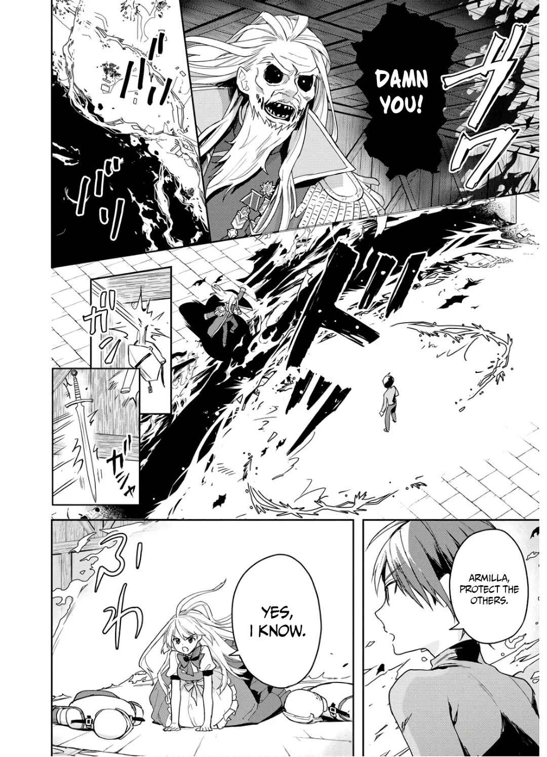 Page 18 Chapter 7 Shitennou Sai Jakudatta Ore. Tensei Shitanode Heionna Seikatsu wo Nozomu