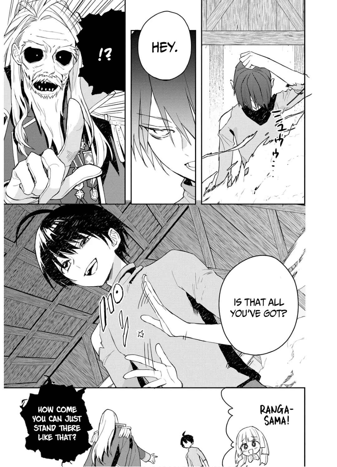Page 23 Chapter 7 Shitennou Sai Jakudatta Ore. Tensei Shitanode Heionna Seikatsu wo Nozomu