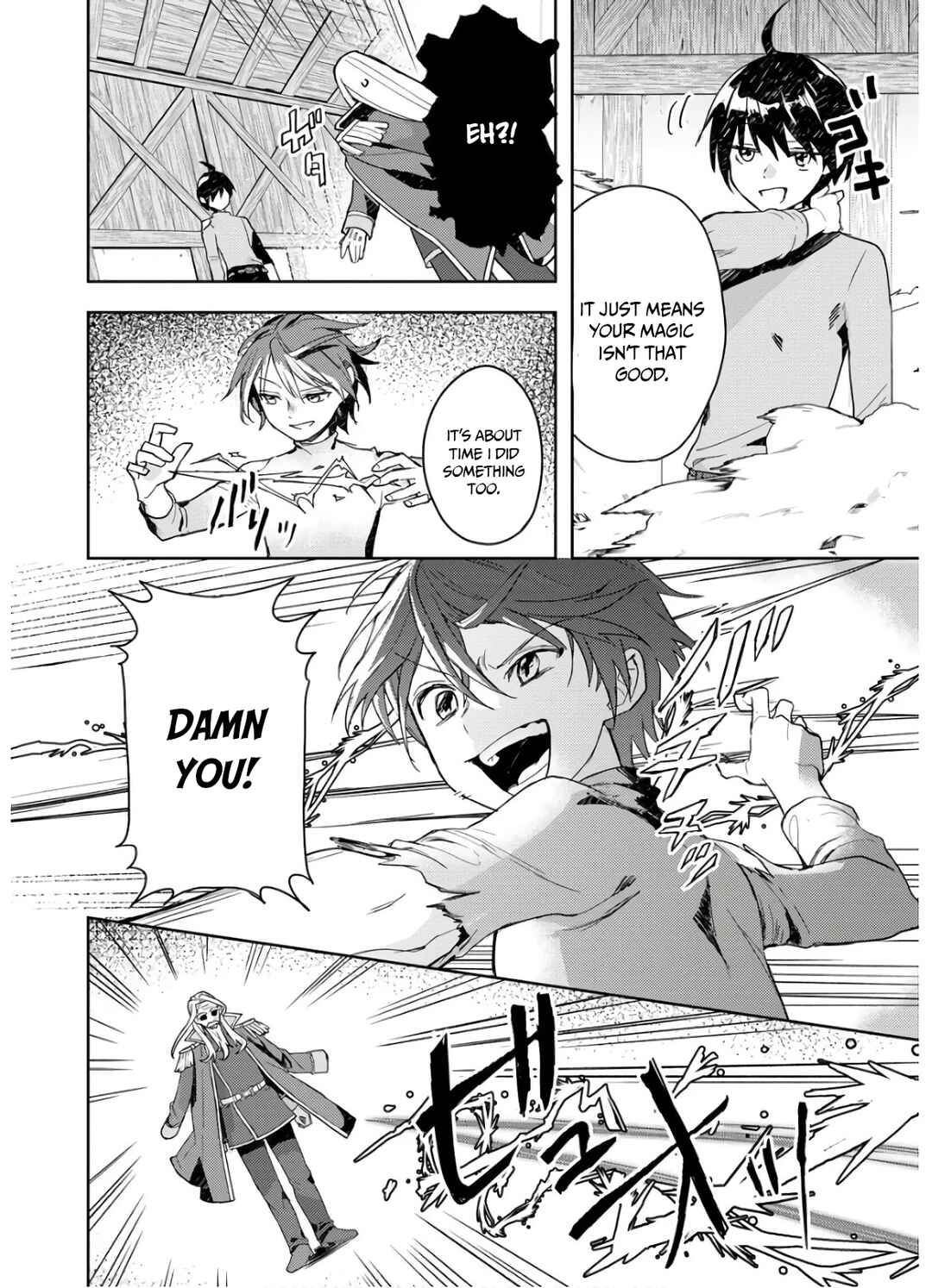 Page 24 Chapter 7 Shitennou Sai Jakudatta Ore. Tensei Shitanode Heionna Seikatsu wo Nozomu
