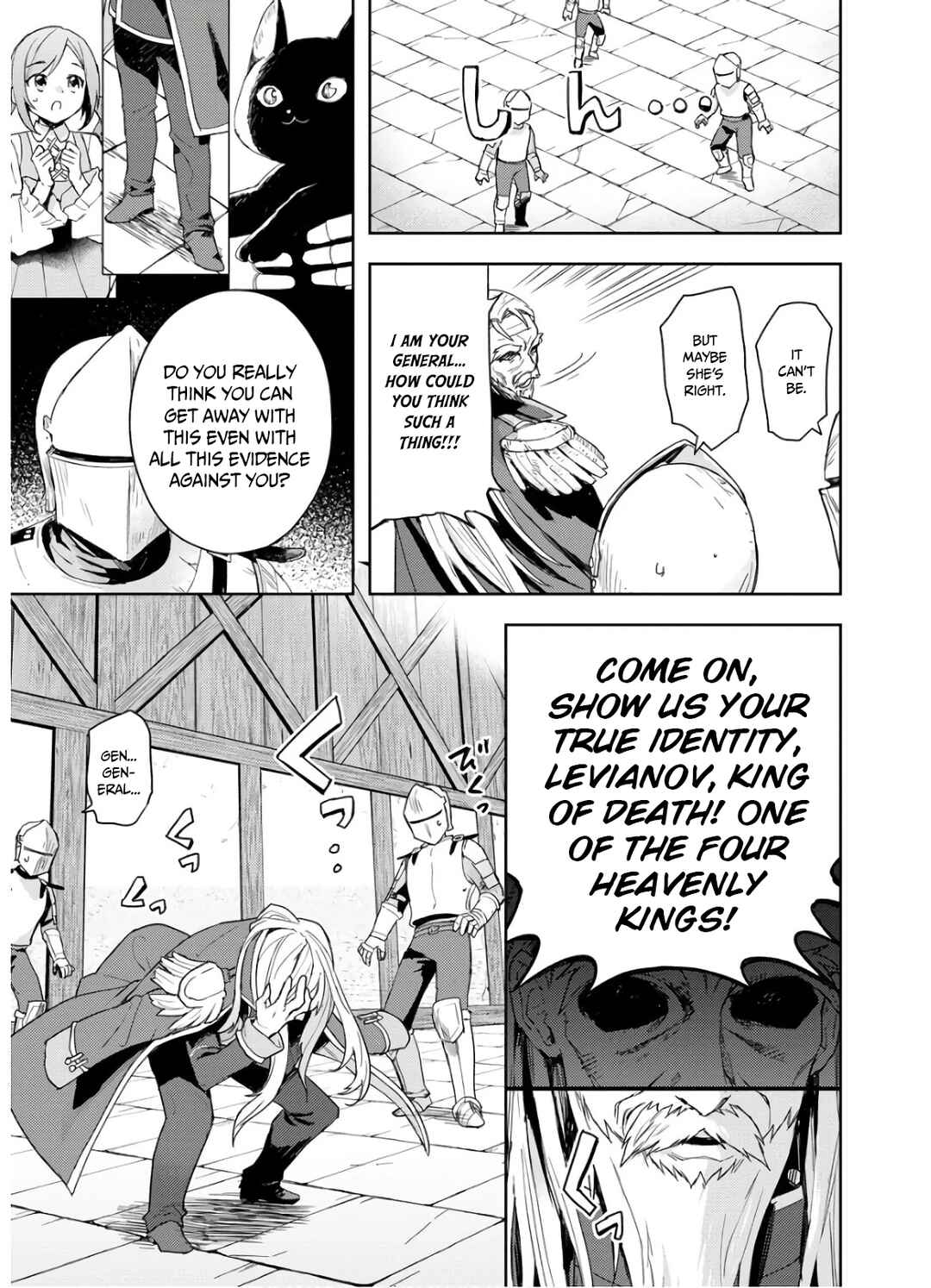 Page 5 Chapter 7 Shitennou Sai Jakudatta Ore. Tensei Shitanode Heionna Seikatsu wo Nozomu