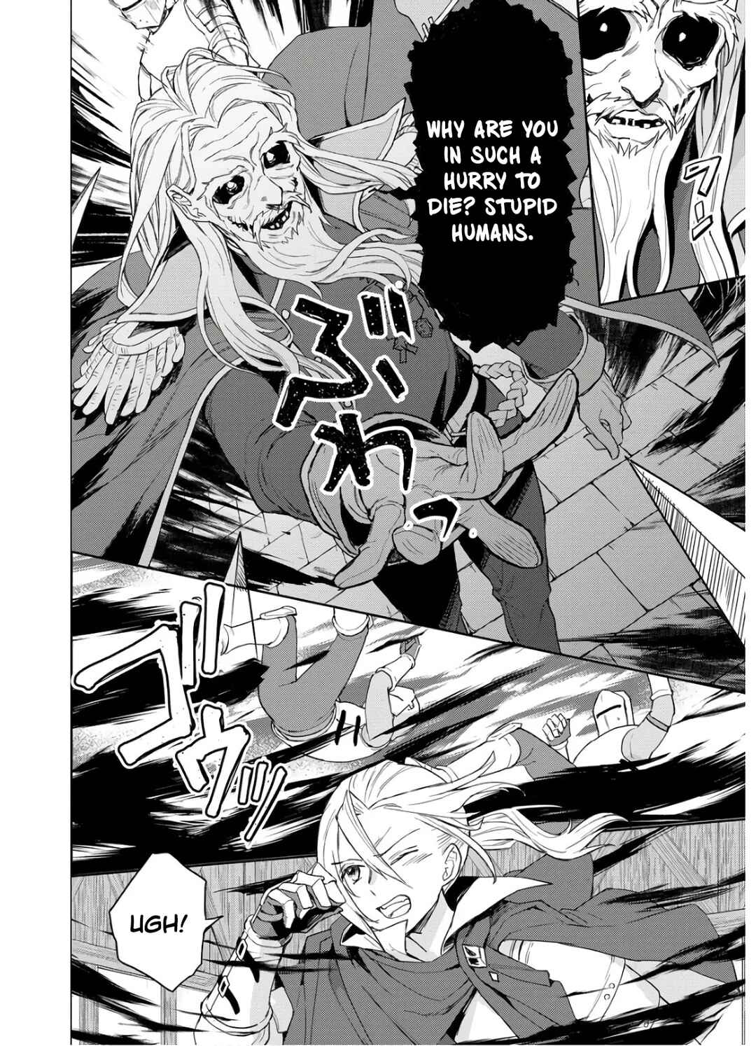 Page 8 Chapter 7 Shitennou Sai Jakudatta Ore. Tensei Shitanode Heionna Seikatsu wo Nozomu
