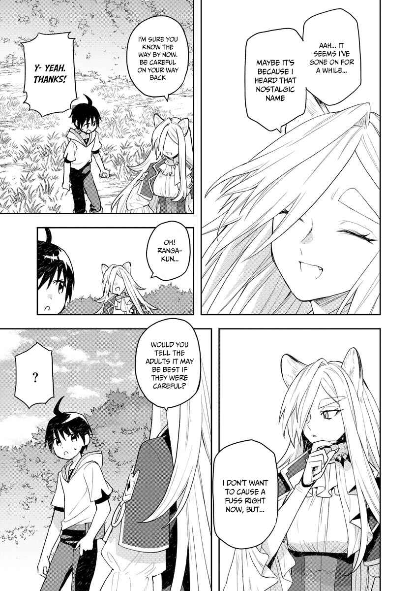 Page 10 Chapter 13 Shitennou Sai Jakudatta Ore. Tensei Shitanode Heionna Seikatsu wo Nozomu