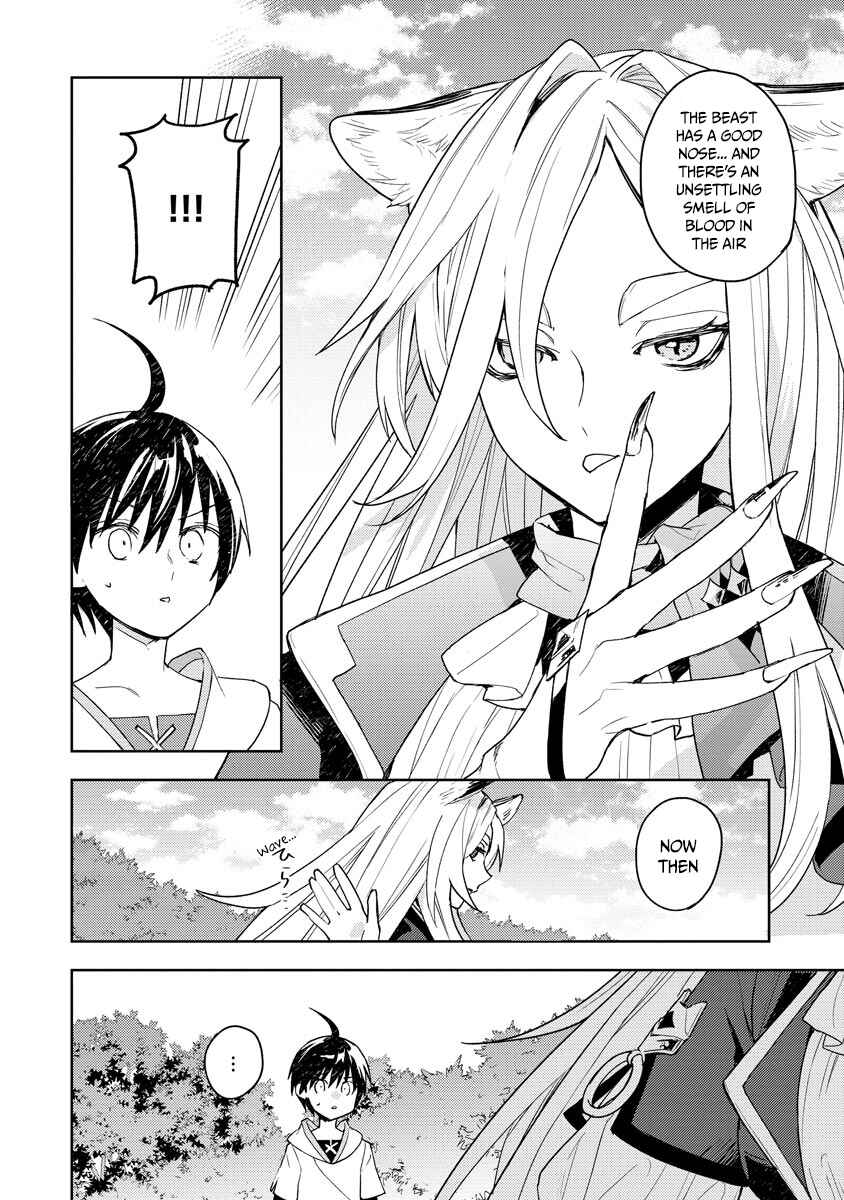 Page 11 Chapter 13 Shitennou Sai Jakudatta Ore. Tensei Shitanode Heionna Seikatsu wo Nozomu