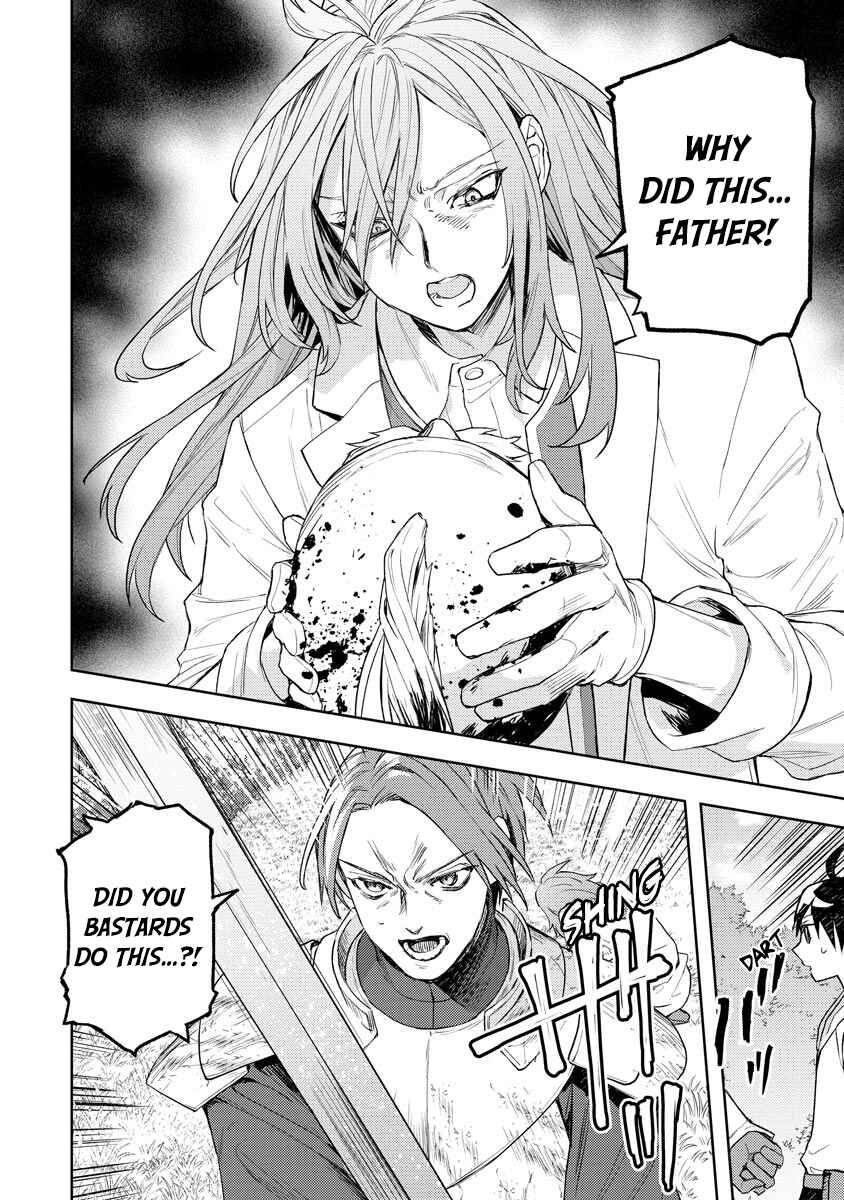 Page 19 Chapter 13 Shitennou Sai Jakudatta Ore. Tensei Shitanode Heionna Seikatsu wo Nozomu