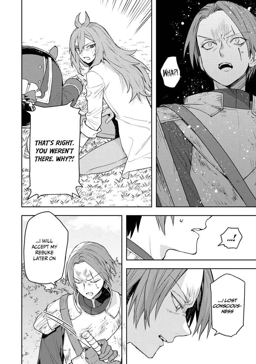 Page 21 Chapter 13 Shitennou Sai Jakudatta Ore. Tensei Shitanode Heionna Seikatsu wo Nozomu