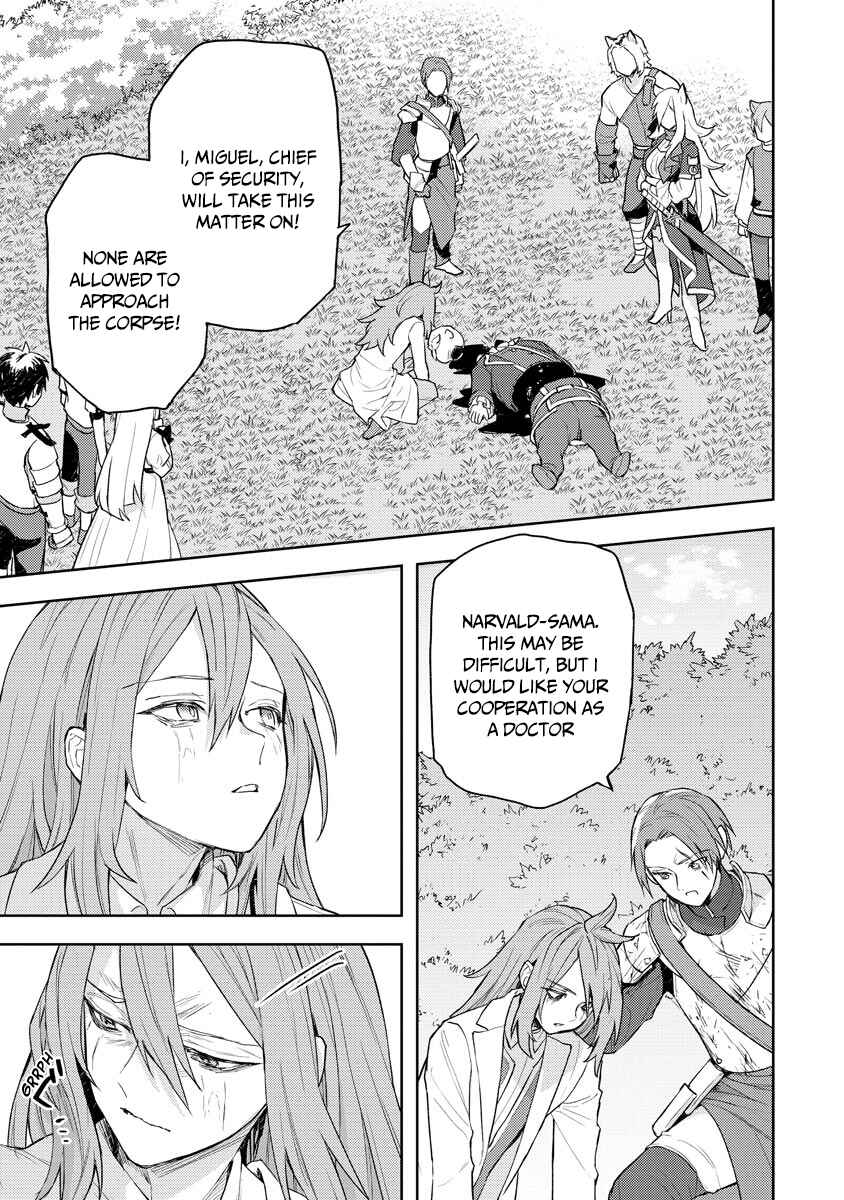 Page 22 Chapter 13 Shitennou Sai Jakudatta Ore. Tensei Shitanode Heionna Seikatsu wo Nozomu