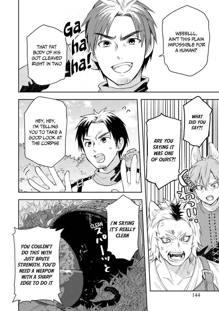 Page 23 Chapter 13 Shitennou Sai Jakudatta Ore. Tensei Shitanode Heionna Seikatsu wo Nozomu
