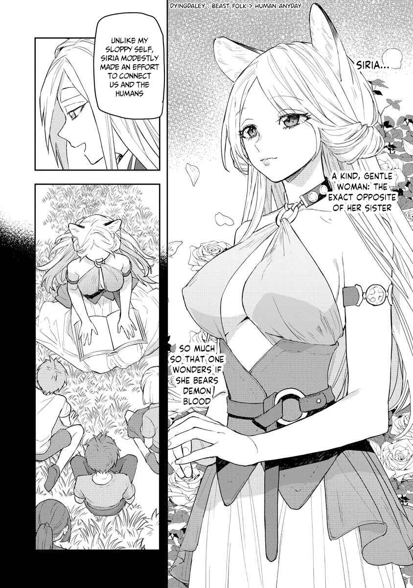 Page 7 Chapter 13 Shitennou Sai Jakudatta Ore. Tensei Shitanode Heionna Seikatsu wo Nozomu