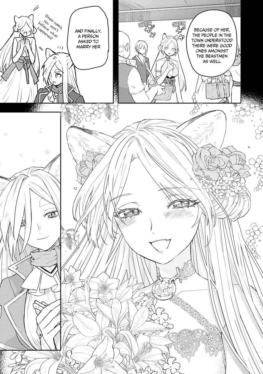 Page 8 Chapter 13 Shitennou Sai Jakudatta Ore. Tensei Shitanode Heionna Seikatsu wo Nozomu