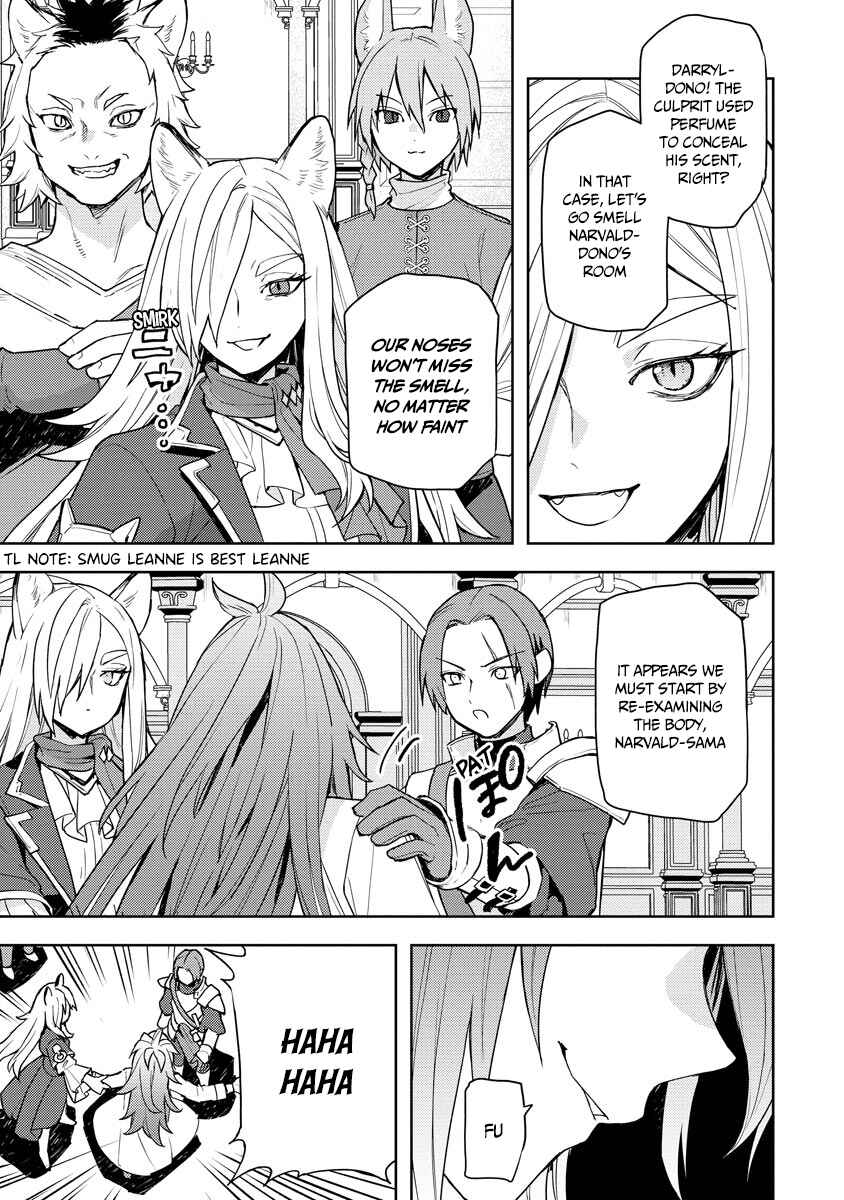 Page 12 Chapter 16 Shitennou Sai Jakudatta Ore. Tensei Shitanode Heionna Seikatsu wo Nozomu