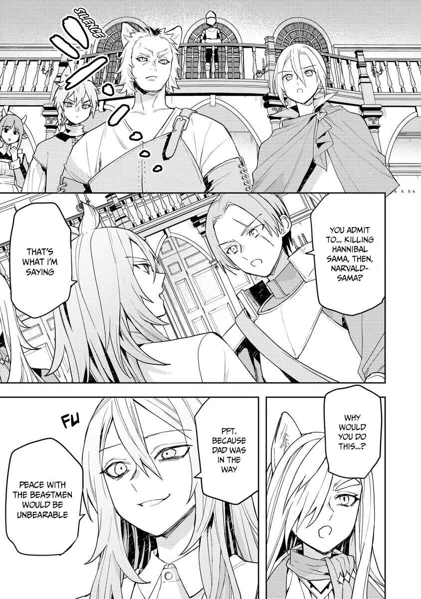 Page 14 Chapter 16 Shitennou Sai Jakudatta Ore. Tensei Shitanode Heionna Seikatsu wo Nozomu