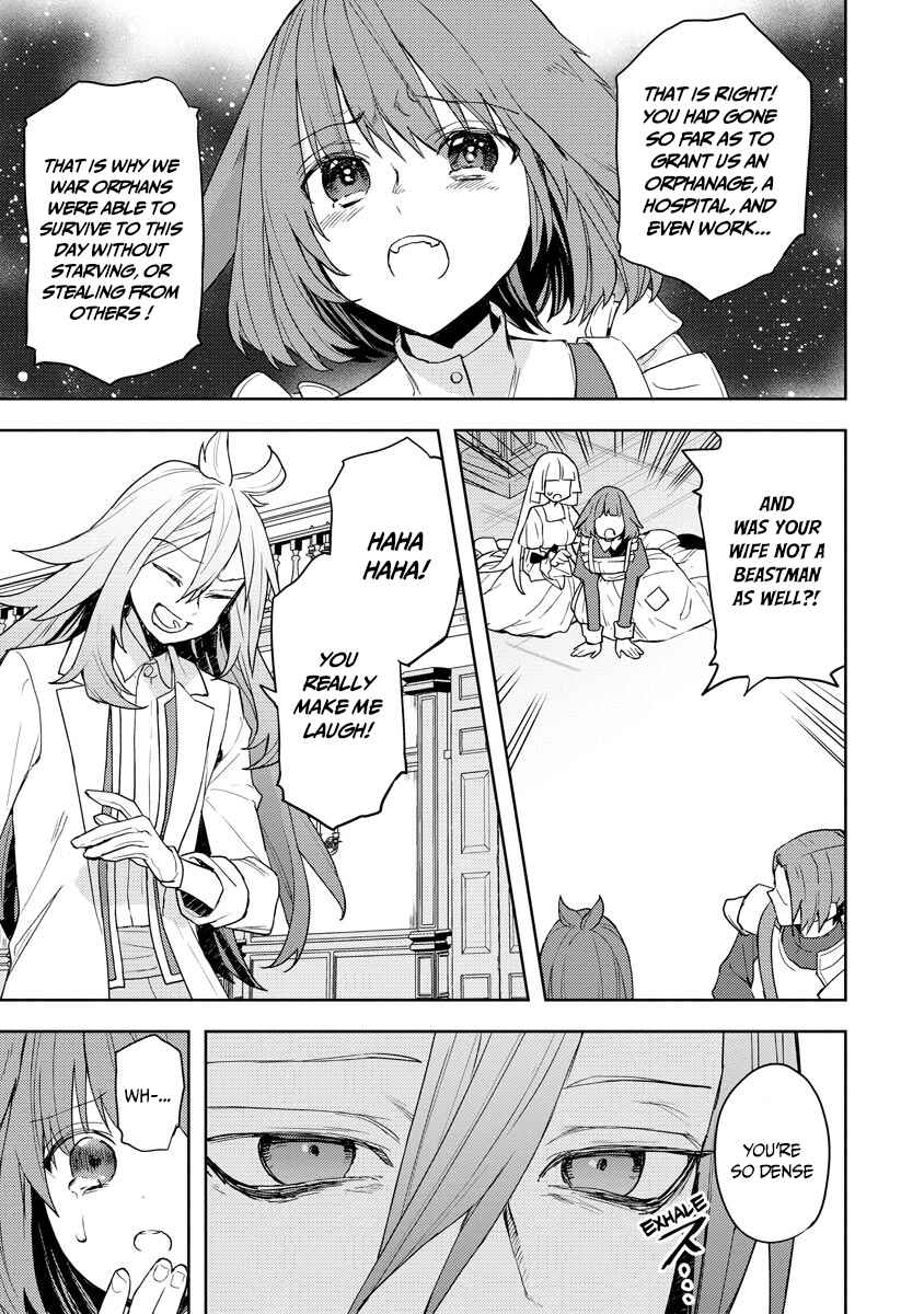 Page 16 Chapter 16 Shitennou Sai Jakudatta Ore. Tensei Shitanode Heionna Seikatsu wo Nozomu