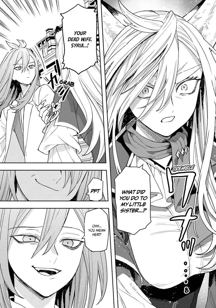 Page 18 Chapter 16 Shitennou Sai Jakudatta Ore. Tensei Shitanode Heionna Seikatsu wo Nozomu