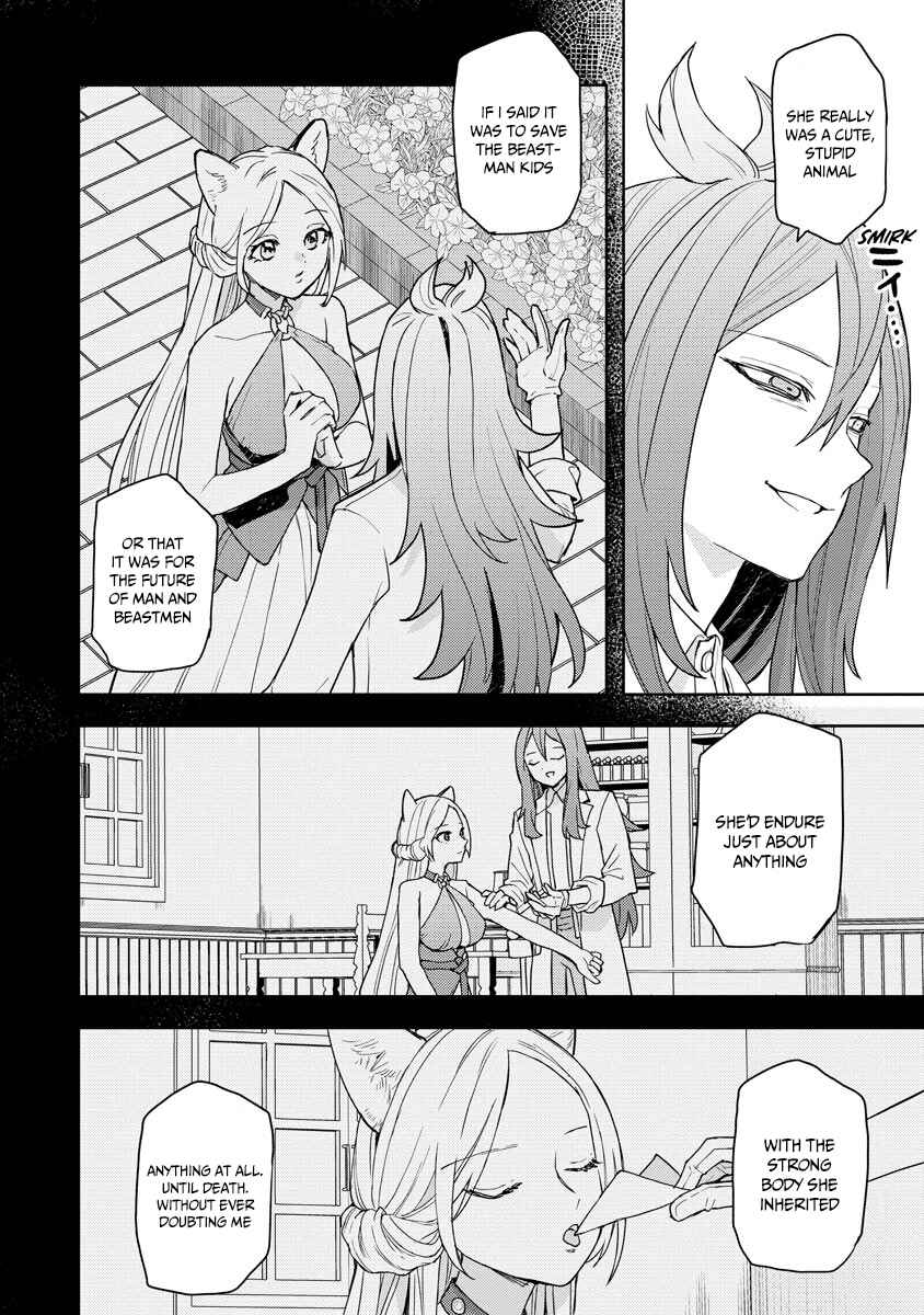 Page 19 Chapter 16 Shitennou Sai Jakudatta Ore. Tensei Shitanode Heionna Seikatsu wo Nozomu
