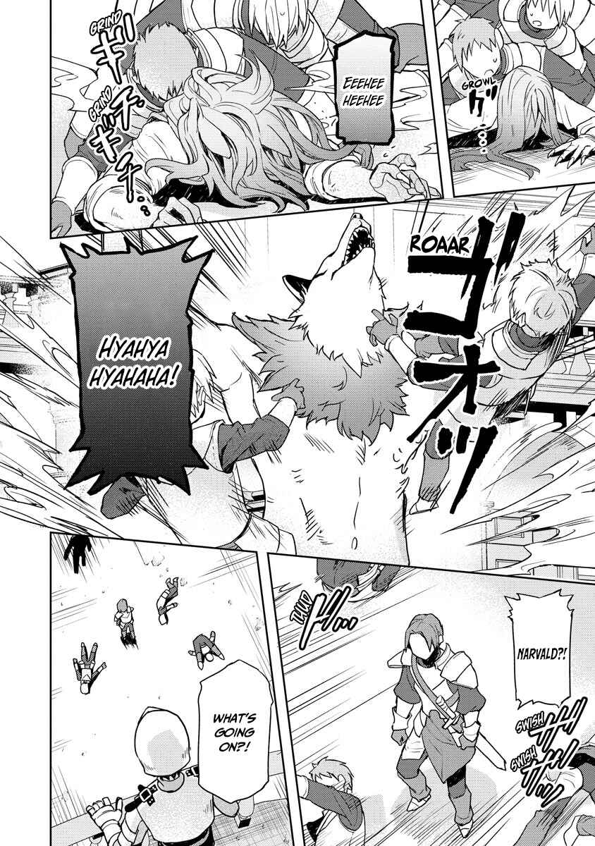 Page 23 Chapter 16 Shitennou Sai Jakudatta Ore. Tensei Shitanode Heionna Seikatsu wo Nozomu