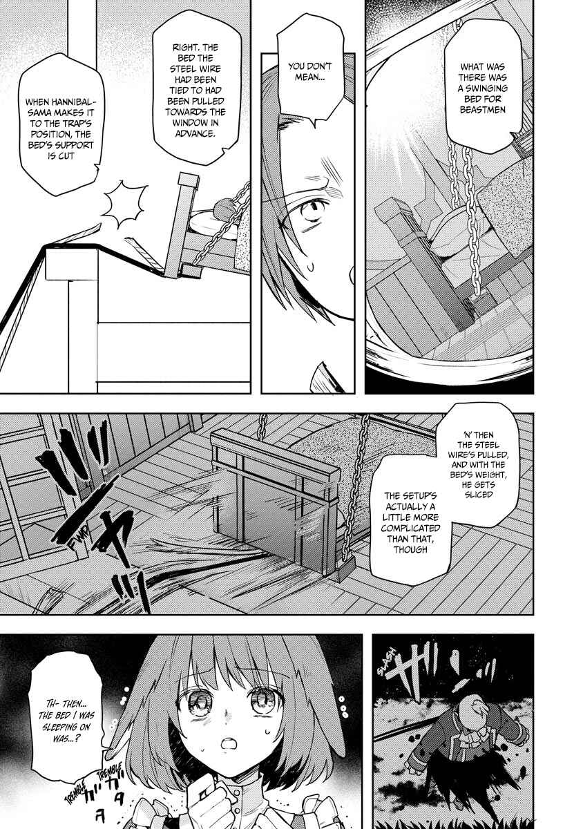 Page 4 Chapter 16 Shitennou Sai Jakudatta Ore. Tensei Shitanode Heionna Seikatsu wo Nozomu