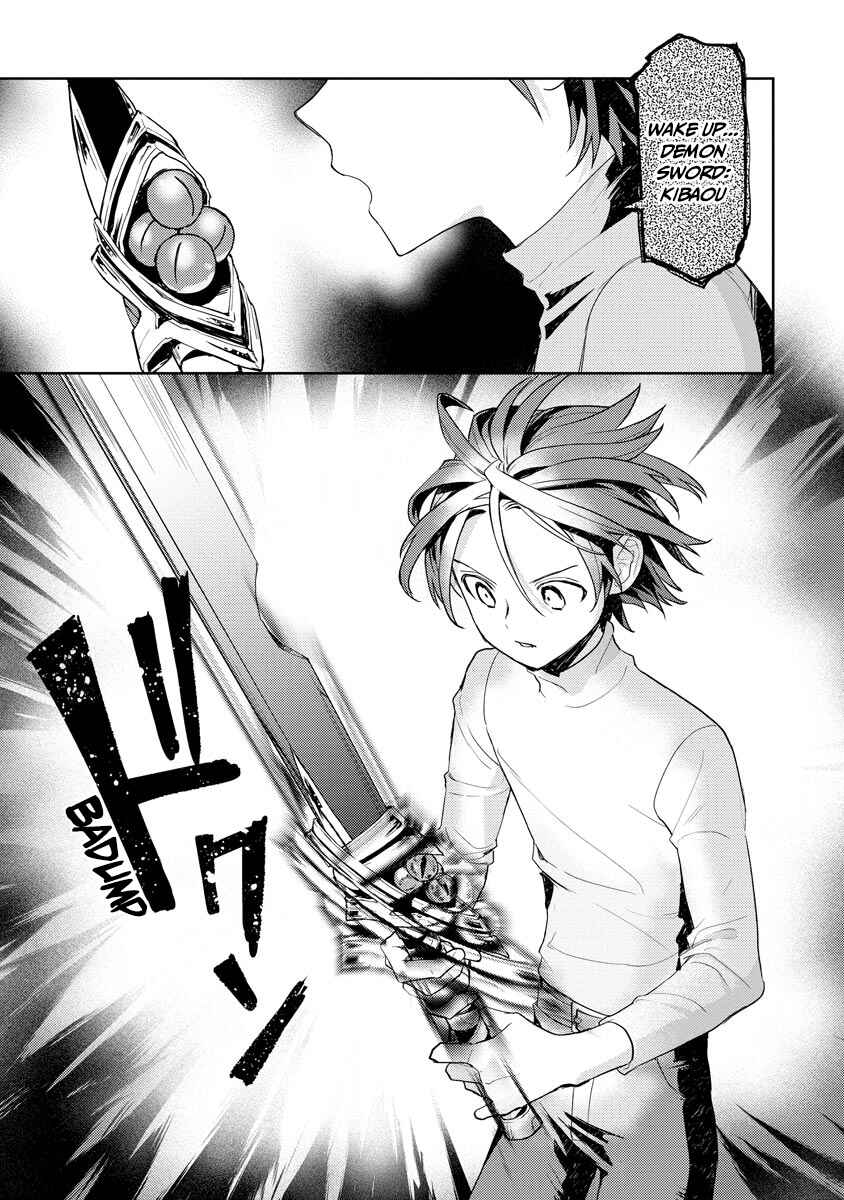 Page 12 Chapter 18 Shitennou Sai Jakudatta Ore. Tensei Shitanode Heionna Seikatsu wo Nozomu
