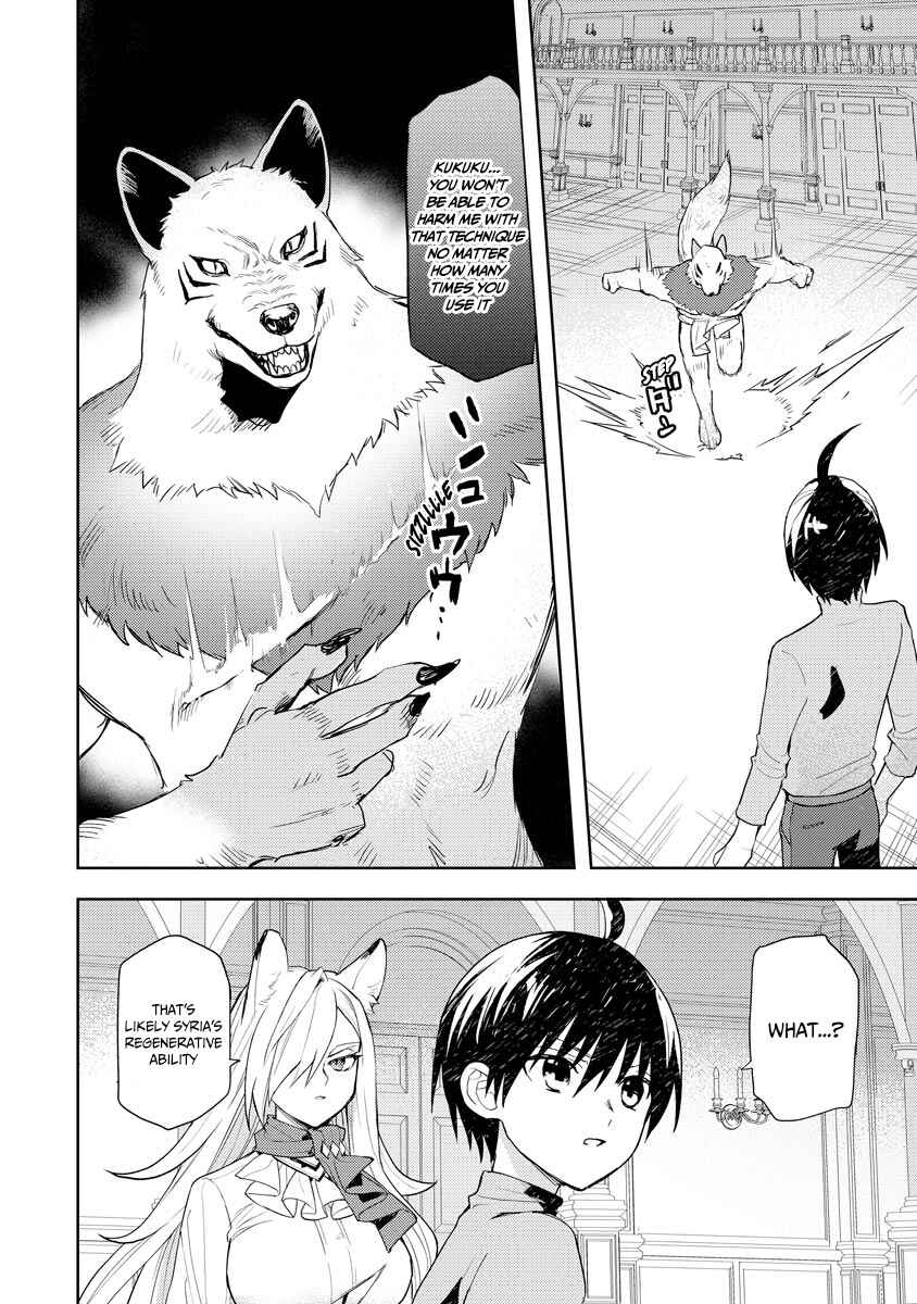 Page 9 Chapter 18 Shitennou Sai Jakudatta Ore. Tensei Shitanode Heionna Seikatsu wo Nozomu